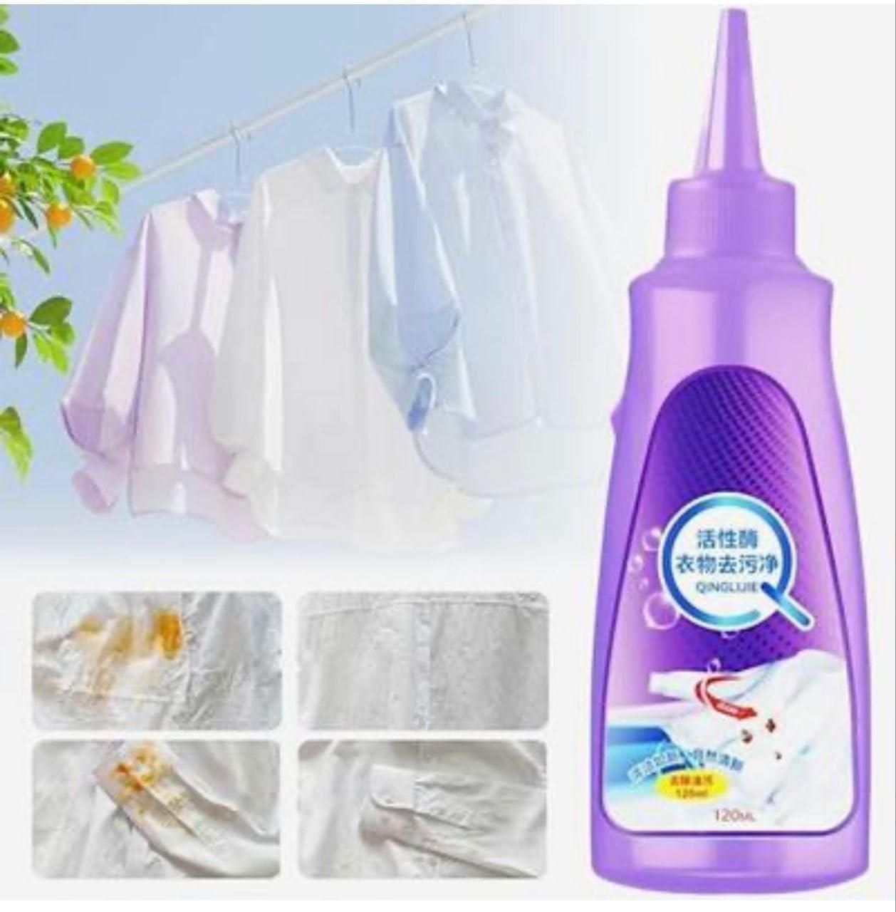 Fabric Stain Remover (BUY 1 GET 1 FREE)