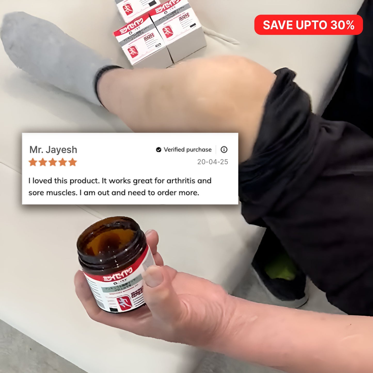 QuickRelief™ - Japanese Instant Pain Relief Soothing Massage Gel 🌸✨ (Buy 1 Get 1 Free🔥)