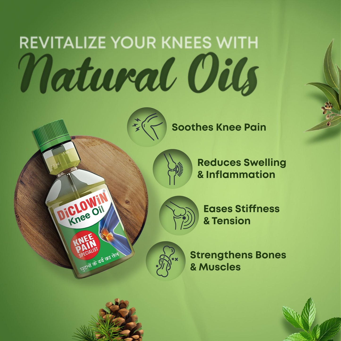 DiCLOWiN Joint Pain Oil - 60 ML (Pack of 2)