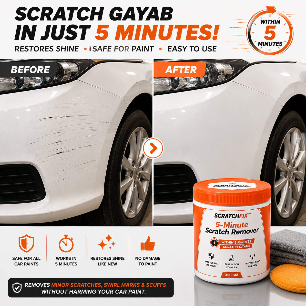 SCRATCHFIX™ | 5-Minute Scratch Remover (350 GM)