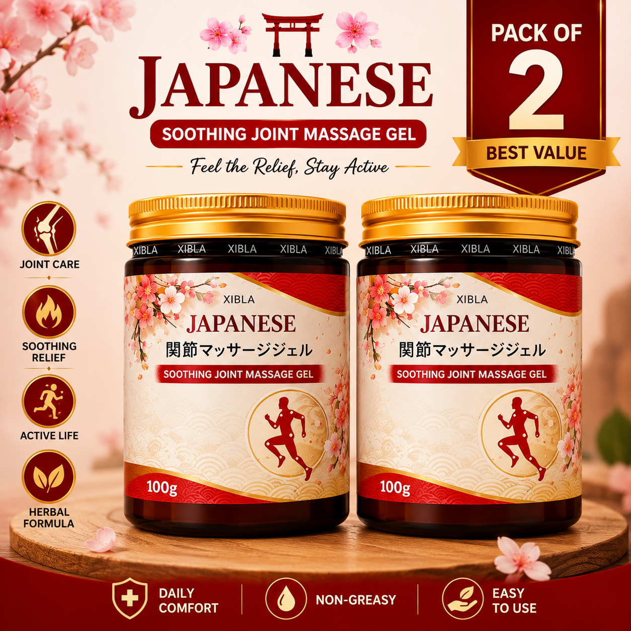 Japanese Ayurvedic Massage Gel for Joint & Muscle Pain Relief (Buy 1 Get 1 Free)